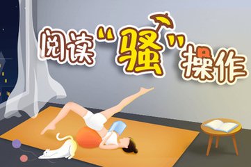 亚搏提现快的